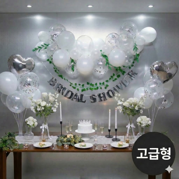 파티솝 브라이덜샤워 파티용품 생일파티용품 생일파티, 실버4인 세트 총8종