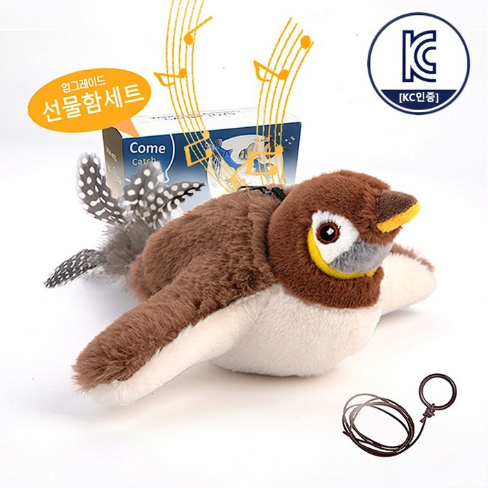 고양이 자동장난감 플라잉버드 소리가나는 인형, 1개, 전동새, DS4561