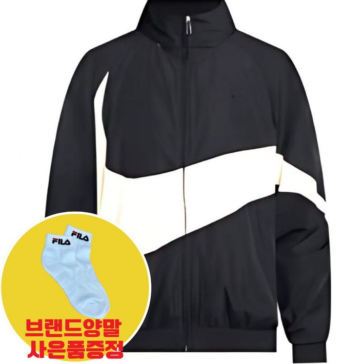 정품 나이키 스우시 바람막이 집업 국내매장용 남녀공용 블랙 브랜드양말증정