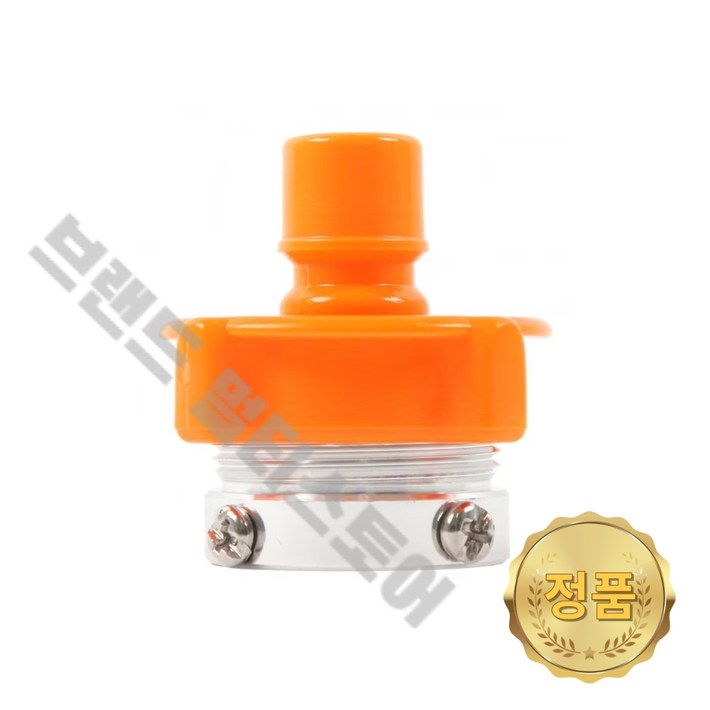 LG 정품 원터치 급수 연결기 온수 F24GJTB F24KDA F24KXAT 5160FA3752H