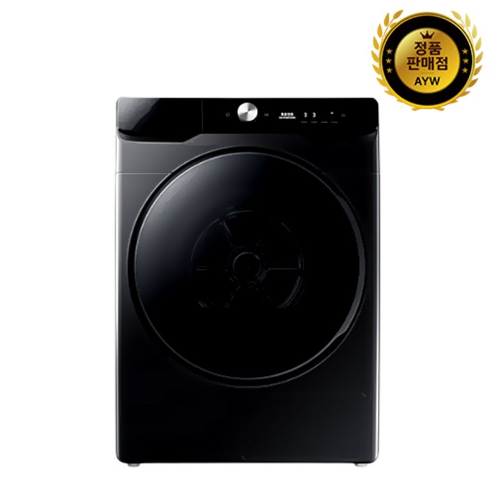 삼성전자 그랑데 AI DV19T8745BV 의류건조기