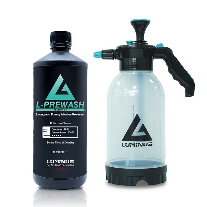 루미너스 L프리워시 1L 버전2알카리성압축분무기2L