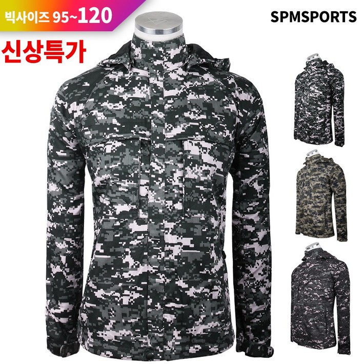 슈퍼맨아웃도어 가을윈드C얼룩이면점퍼 남성 자켓 바람막이 등산복 작업복 빅사이즈 점퍼