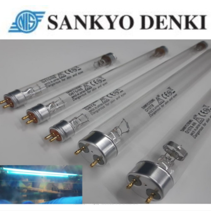 자외선램프 [SANKYO]산쿄 자외선 살균램프 G4T5/NS G6T5/NS G8T5 G10T8 G15T8-AN