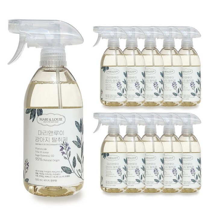 마리앤루이 강아지탈취제 강아지소변탈취제 천연향 천연성분 동물용의약외품, 10개, 500ml