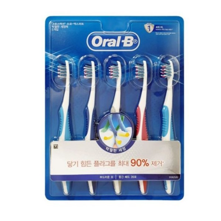 오랄비 칫솔 양치솔 크로스액션 프로엑스퍼트 oralb 5P 프레쉬크린 미세모