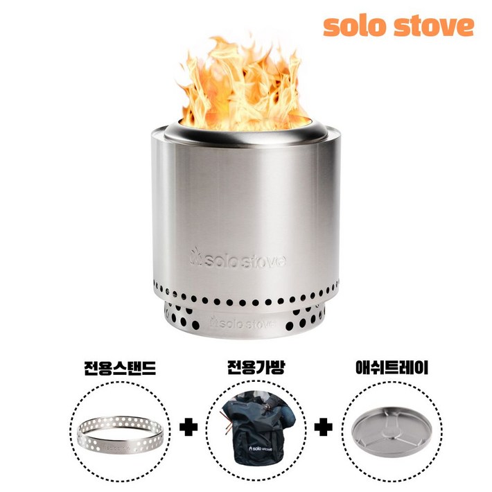 꾸버스 솔로스토브 파이어핏 불멍 캠핑화로대, 1개 꾸버스 솔로스토브 파이어핏 불멍 캠핑화로대, 1개
