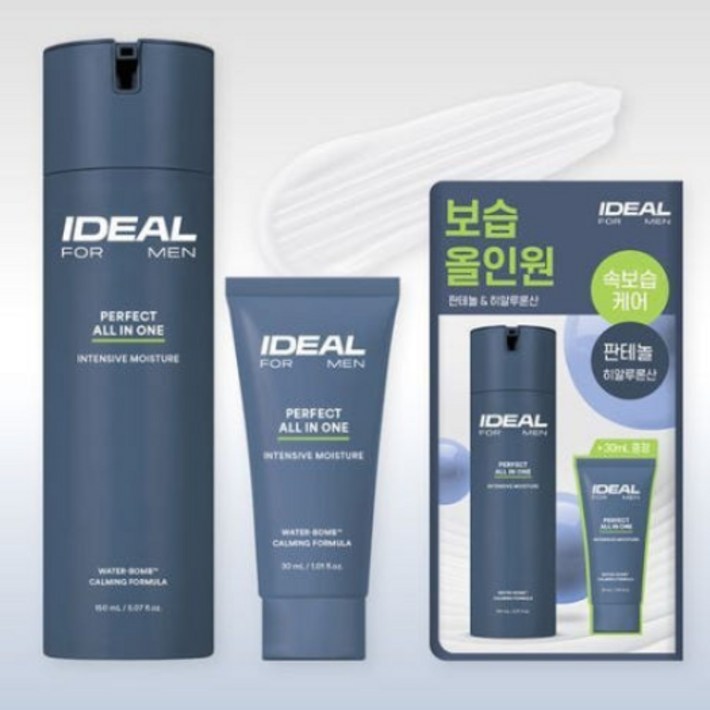 아이디얼 포 맨 퍼팩트 올인원 150ml  30ml