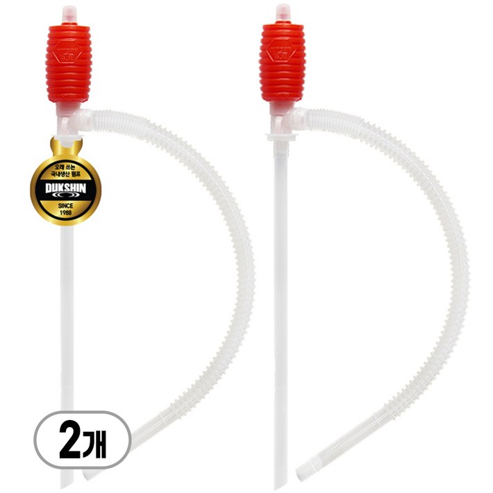 덕신 국내생산 자바라 호스 펌프 소형 등유 기름 소분 수족관 어항 청소 물갈이, 2개