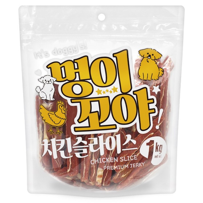 멍이꼬야 강아지간식, 1개, 1kg, 치킨슬라이스