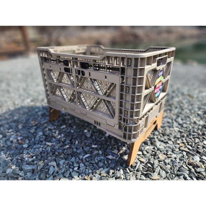 오플렉스 폴딩박스 받침대