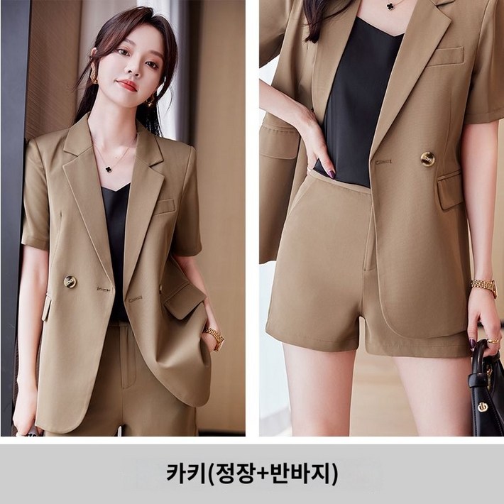 여자 투피스 셋업 여름 세트