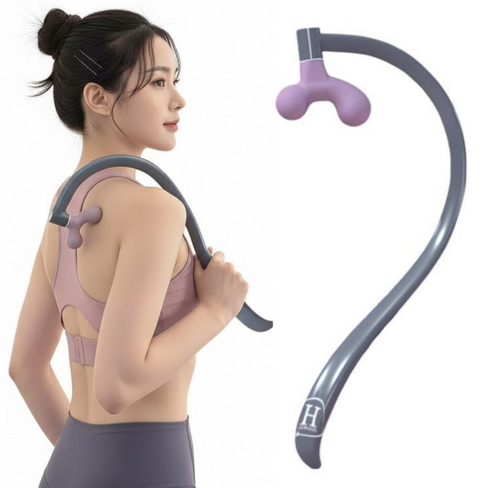 헤라진 어깨 갈고리 후크 마사지기, 퍼플그레이, 1개