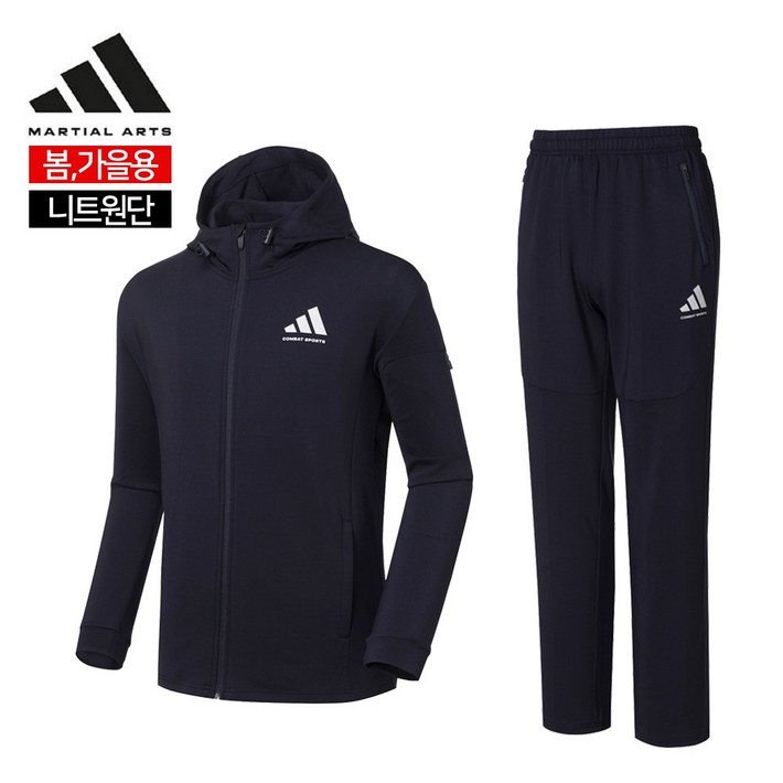 아디다스 컴뱃스포츠 마샬아츠 니트 트레이닝복 세트 TR140II HS1 NA네이비 후드집업