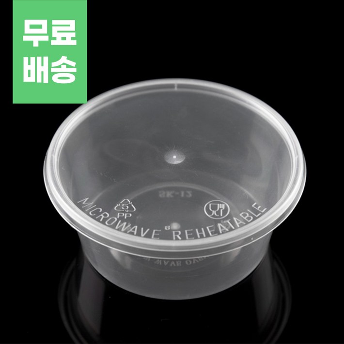 투명 원형 죽용기 400ml 500개 세트 내열용기 배달용기 캠핑 나들이, 500개