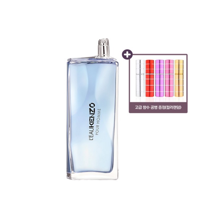 향수공병 5ml 겐조 로 겐조 뿌르옴므 EDT 100ml 증정, 1개, 100ml