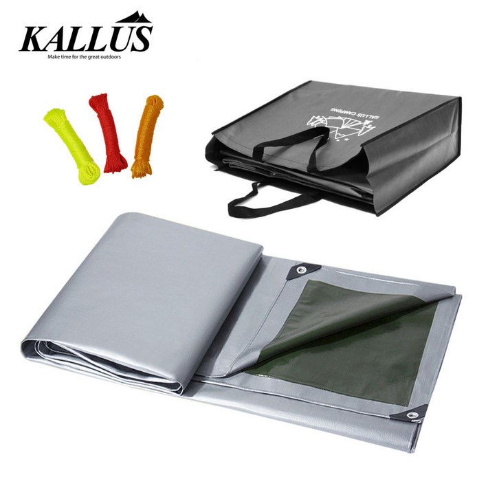 칼루스 아웃도어 방수포 7가지 사이즈