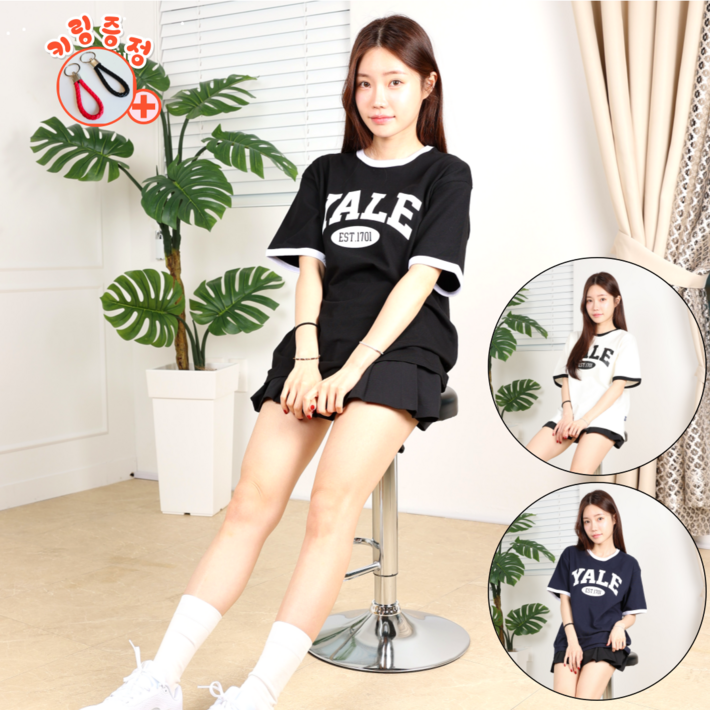 국내정품 예일 YALE 루즈핏 반팔 티셔츠 투톤 아치 여성 남성 빅로고 여름 커플티 캠퍼스룩 3컬러 with VIVAJS 국내정품 예일 YALE 루즈핏 반팔 티셔츠 투톤 아치 여성 남성 빅로고 여름 커플티 캠퍼스룩 3컬러 with VIVAJS