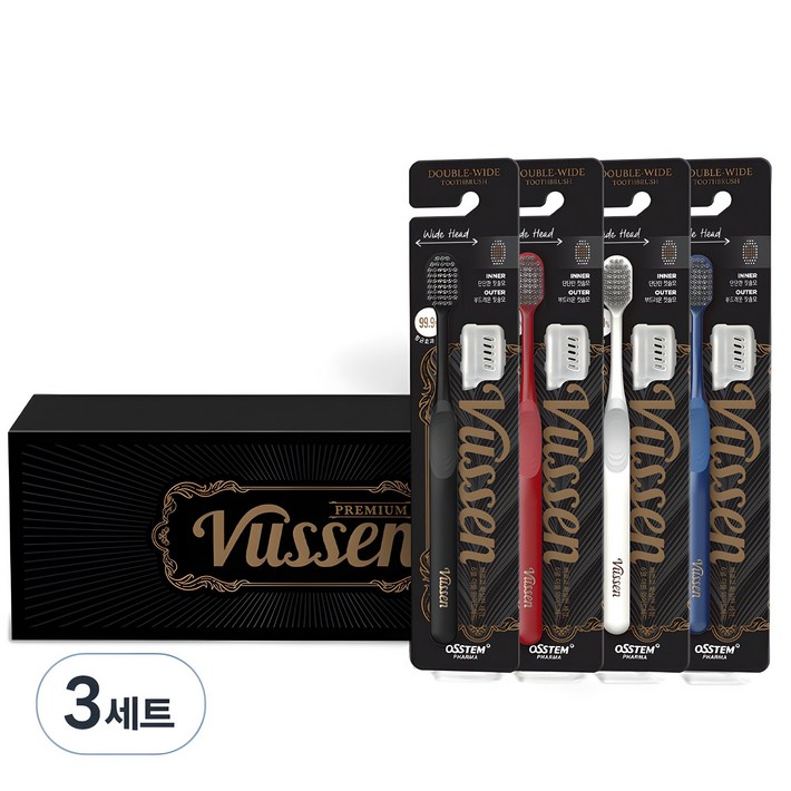 뷰센 더블와이드 칫솔  보호캡, 4개입, 3개