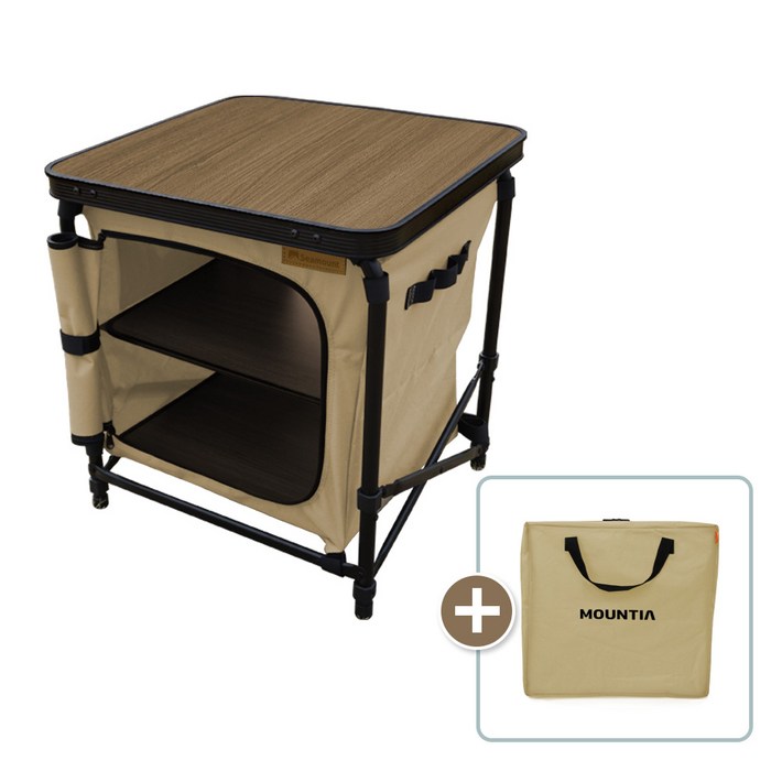 시마운트 포터블 캐비닛 캠핑 접이식 캐비넷 미니