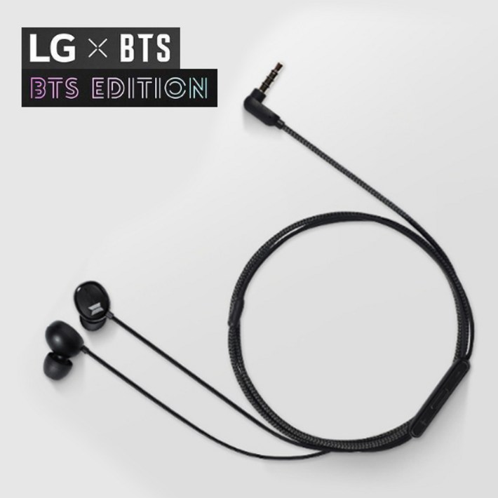 LG 정품 Q7 BTS 에디션 이어폰 유선이어폰 BTS이어폰 벌크 판매 새상품
