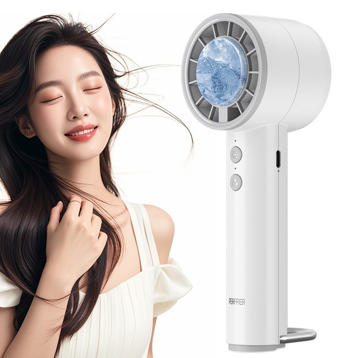 PERFFIER 퍼피어 휴대용 급속 냉각 선풍기 무선 저소음 에어컨 손선풍기, T40i, 화이트