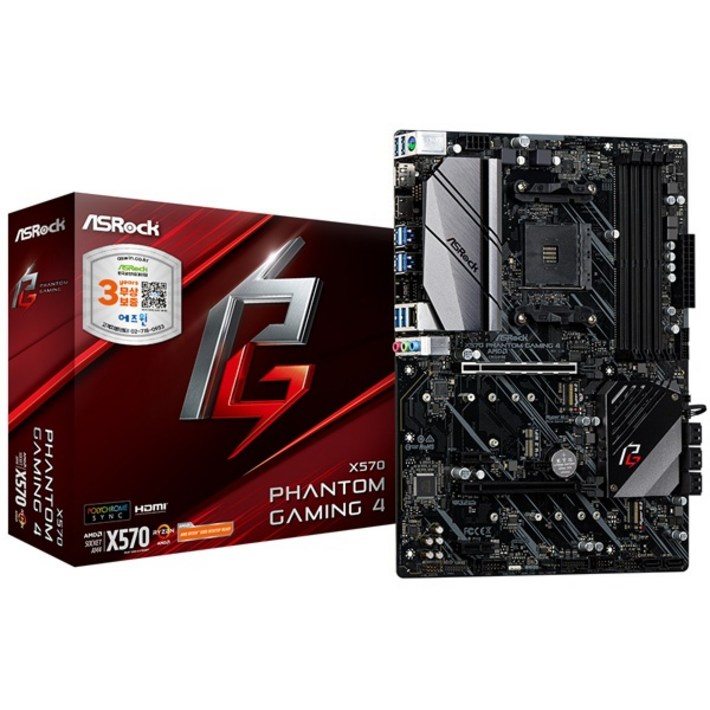ASRock X570 Phantom Gaming 4 에즈윈
