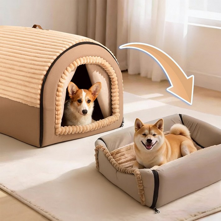 간물설 2in1 반려동물 하우스  강아지 방석 고양이 쿠션