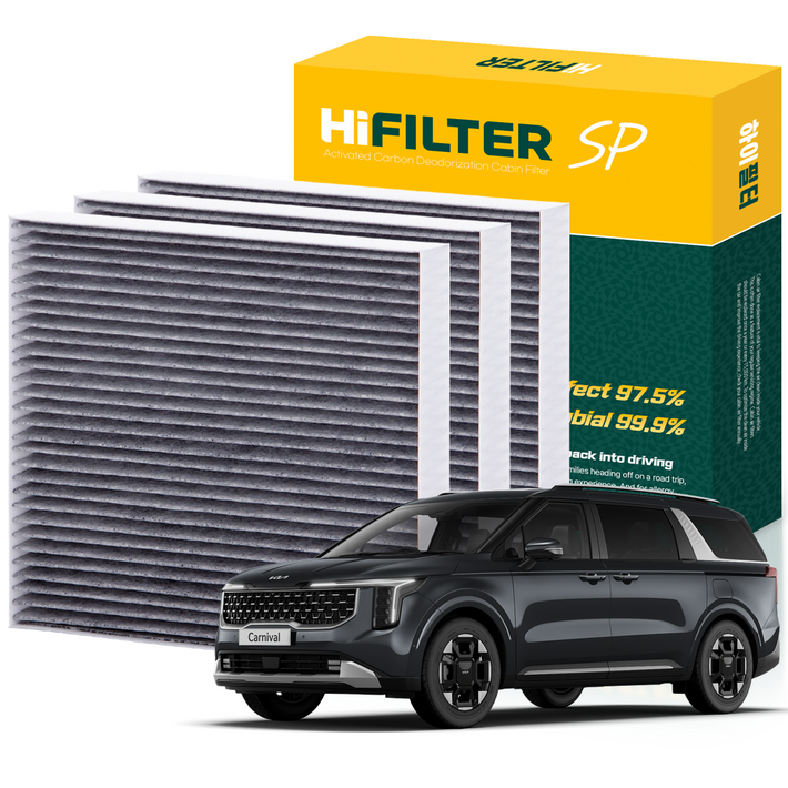 하이필터 기아 자동차 카니발 활성탄 에어컨필터