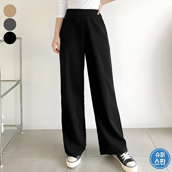 바비팩토리 여성용 숏롱 일자밴드 슬랙스 바지 키작녀 키큰녀 스판 긴바지