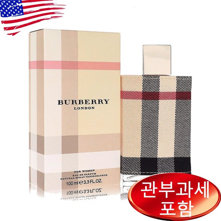 버버리향수 버버리 런던 포 우먼 오 드 퍼퓸 100ml