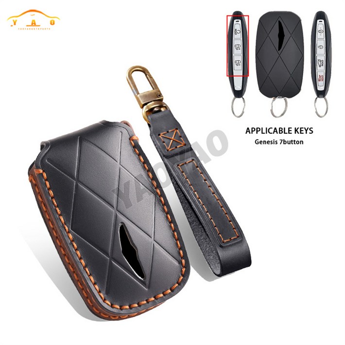 78 버튼 2024 현대 창세기 GV60 GV90 G90 G70 G80 EQ900 용 새  가죽 원격 키 케이스 커버 키 가방