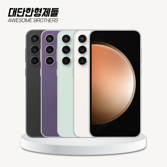 삼성 갤럭시 S23FE 중고폰 공기계 리퍼폰 256GB S등급