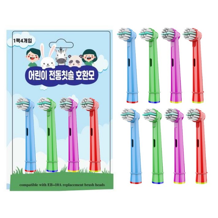 큐클래스 브라운 오랄비 어린이 전동칫솔모 호환모 EB10, 단일상품, 2개