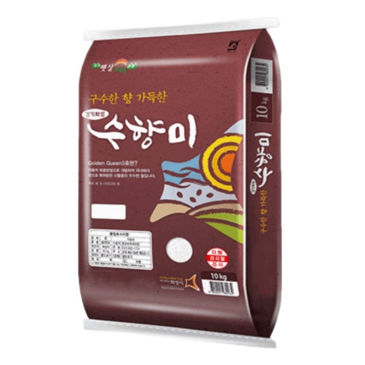 수향미 골든퀸 3호 백미