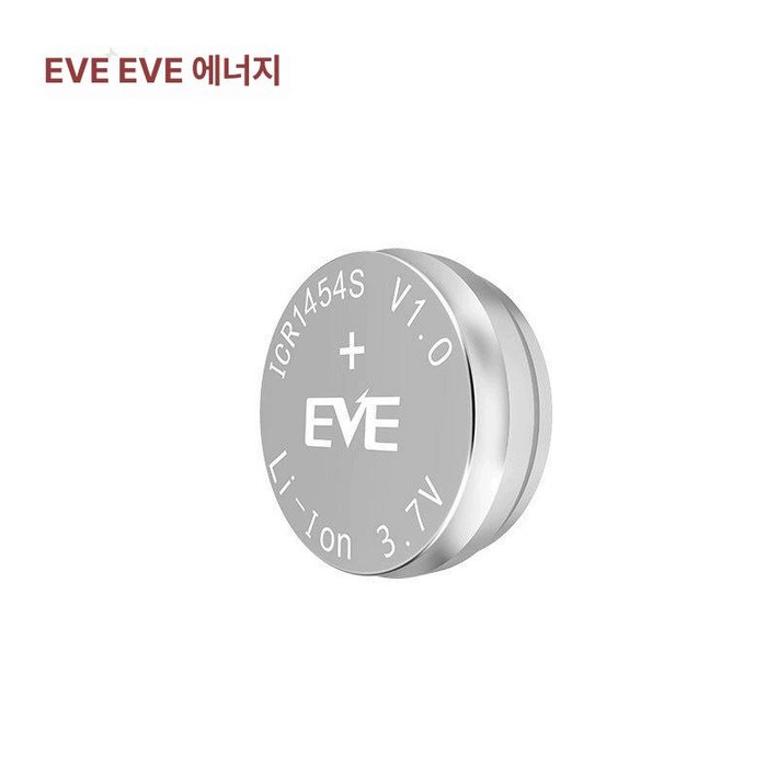 배터리 셀프교체 ICR1454S 3.7V
