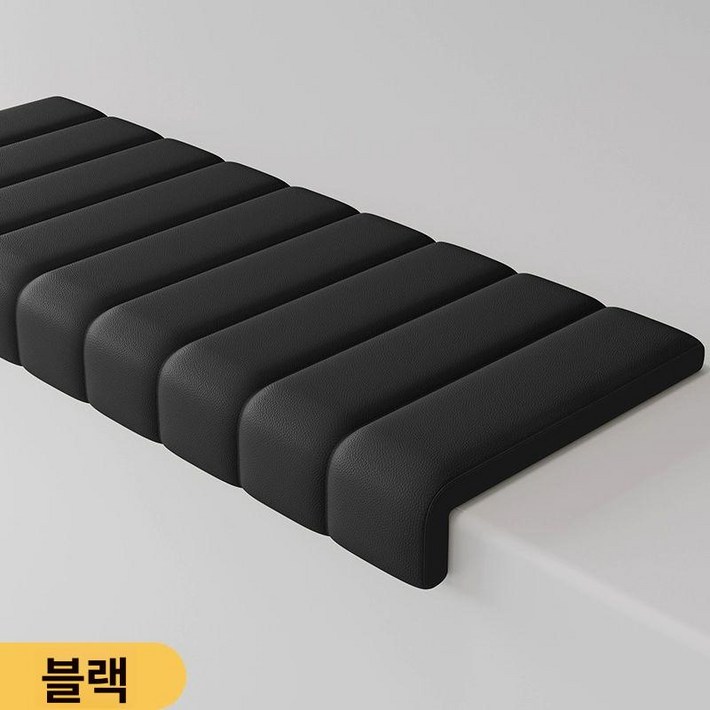 벤치 방석 대형 쿠션 매트 l자 메모리폼 긴의자 계단 원형 긴방석 인테리어 좌식 두꺼운