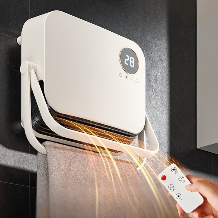 국내발송 RichMagic 다용도 욕실 방수 온풍기 벽걸이탁상용 온풍기 냉난방양용 온풍기 건조기 2000W