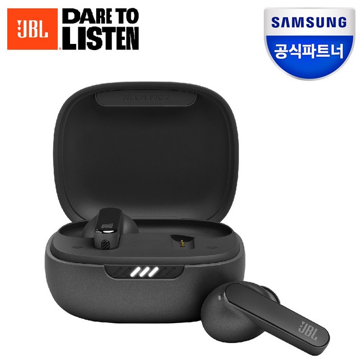 삼성전자 JBL LIVE PRO2 ANC 블루투스 이어폰 삼성전자 JBL LIVE PRO2 ANC 블루투스 이어폰