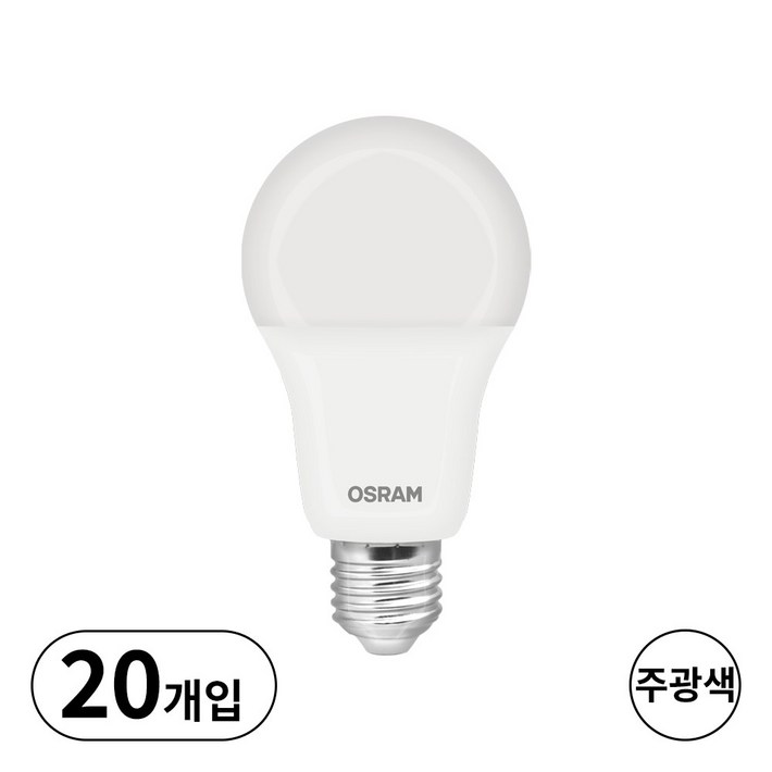 오스람 LED전구 벌브 램프 18W 주광색, 20개