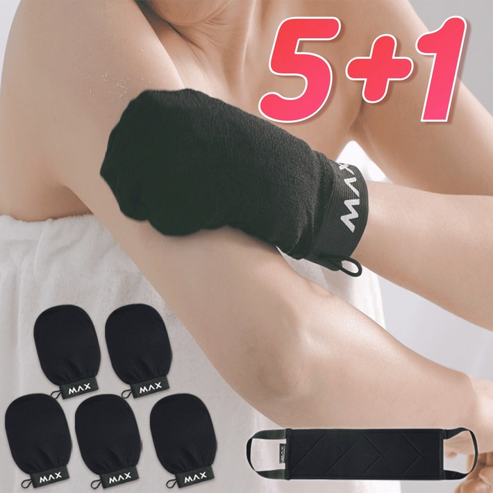 씨엔쇼핑TV홈쇼핑맥스 때미리 때장갑 때타월 총6종, 1개, 1개입 씨엔쇼핑TV홈쇼핑맥스 때미리 때장갑 때타월 총6종, 1개, 1개입