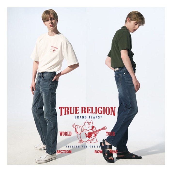 트루릴리전  25SS 남성 프리미엄 쿨맥스 데님 2종