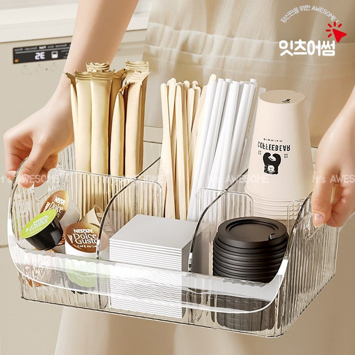 탕비실 정리함 일회용 종이컵 디스펜서 정리함 티백 보관