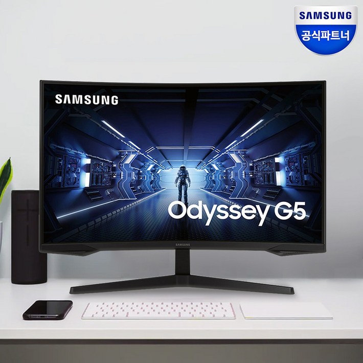 삼성전자 80cm QHD 오디세이 G5 게이밍 모니터