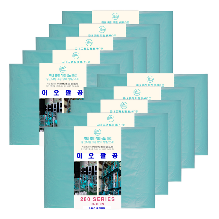 대륜이앤티 280시리즈 매직캔 리필 호환 향균 베이비파우더향, 10개, 27L