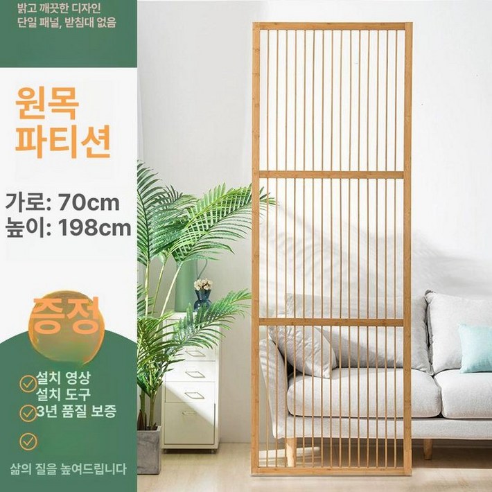 24년도 신상 카페 레스토랑 홀리데이 천장 펍