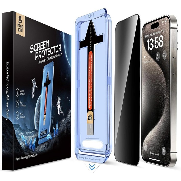 MAGIC JOHN 사생활 보호 9H 프라이버시 휴대폰 액정보호필름 풀커버 지문방지  이지툴 2p, 1세트