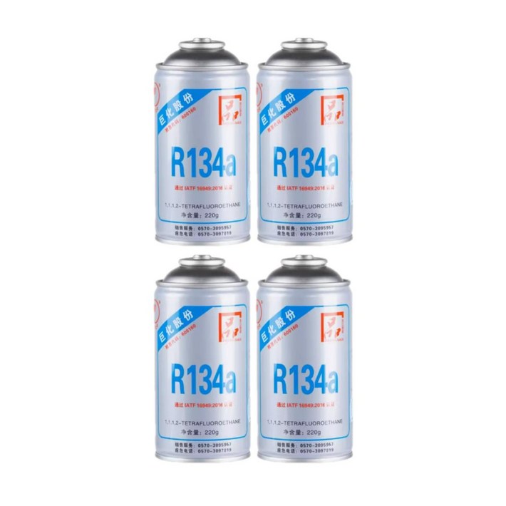 자동차 에어컨 냉매 4캔 여름 R134a 차량냉각제 충전가스