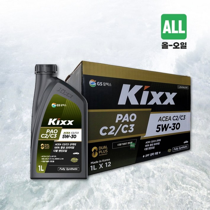KIXX PAO C2 C3 5W30 1L 디젤