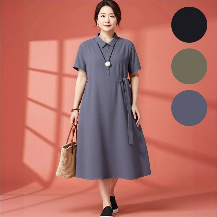 소엘 중년 체형커버 반팔 원피스